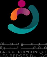Logo de Groupe Polyclinique Les Berges du Lac