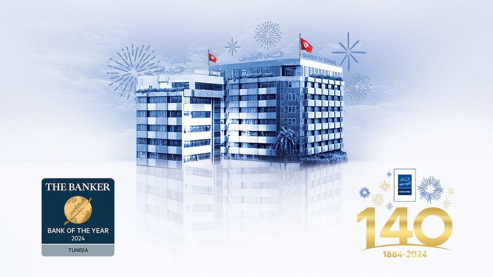 Read more about the article La Banque de Tunisie élue meilleure banque en Tunisie par « The Banker »